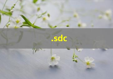 .sdc