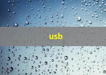 usb